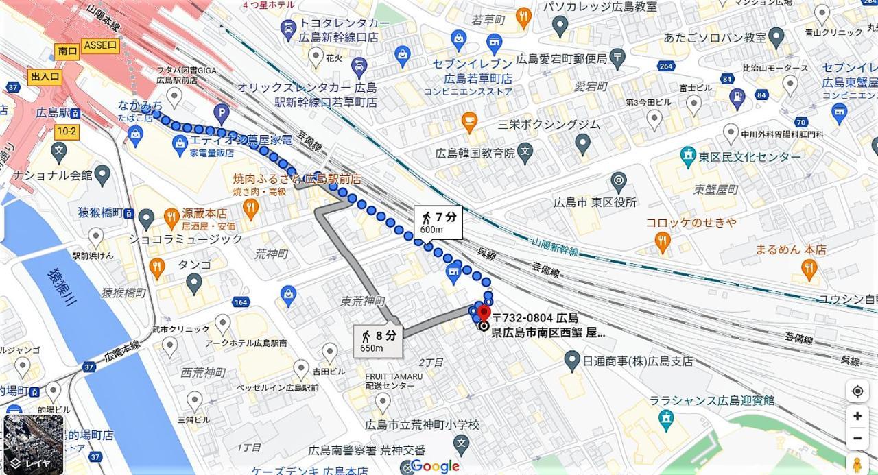 广岛West Crab Base别墅 外观 照片
